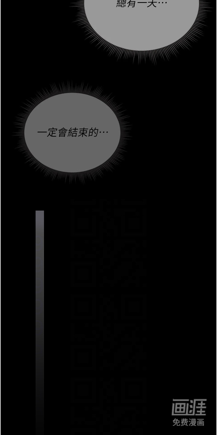 第25话15