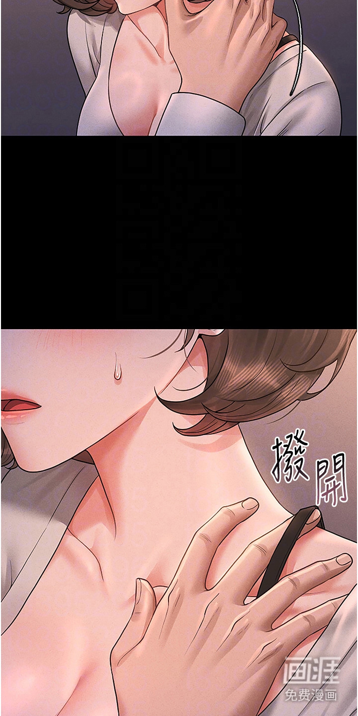 第25话25