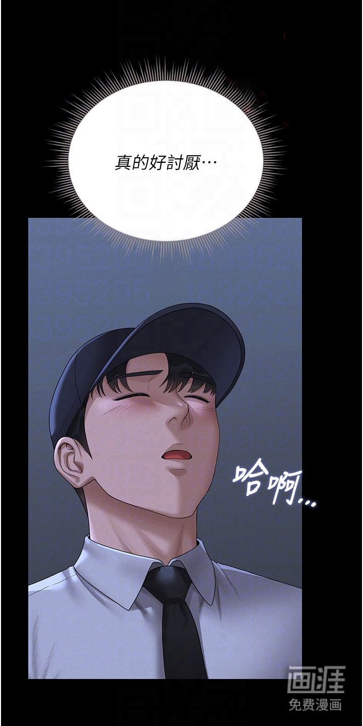 第24话0