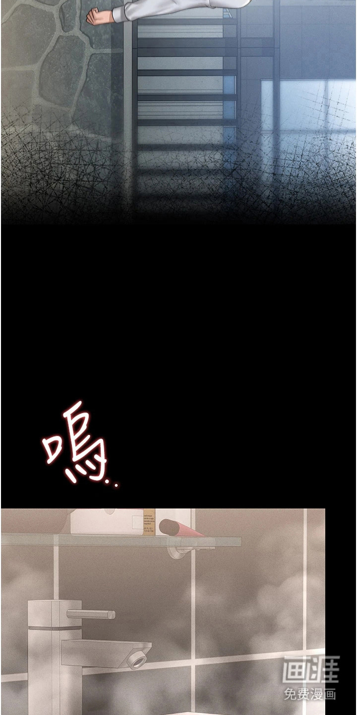第24话15
