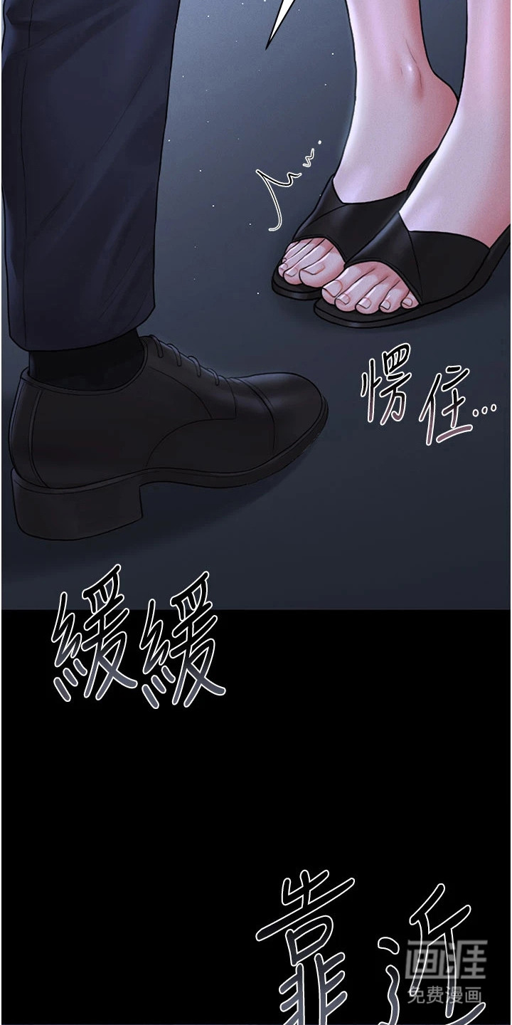 第22话21