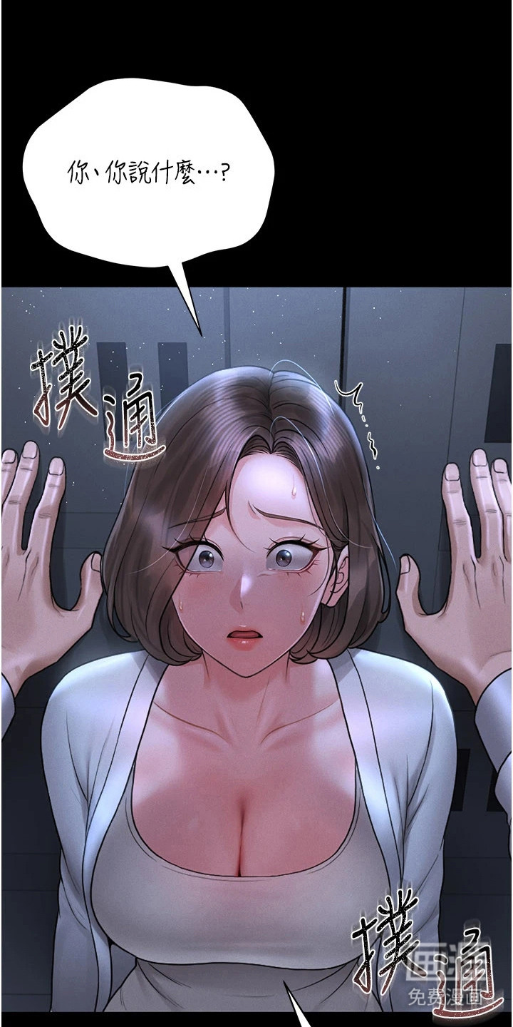 第22话25