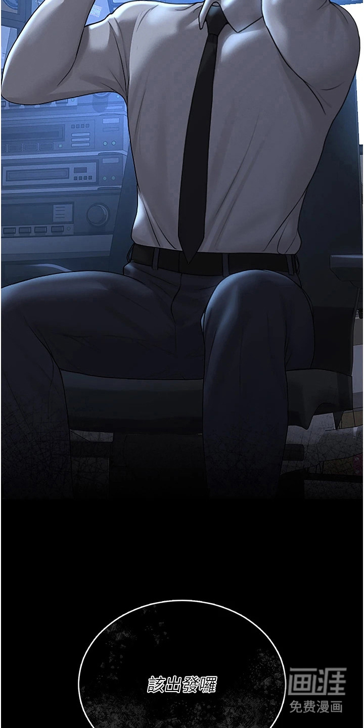 第17话17