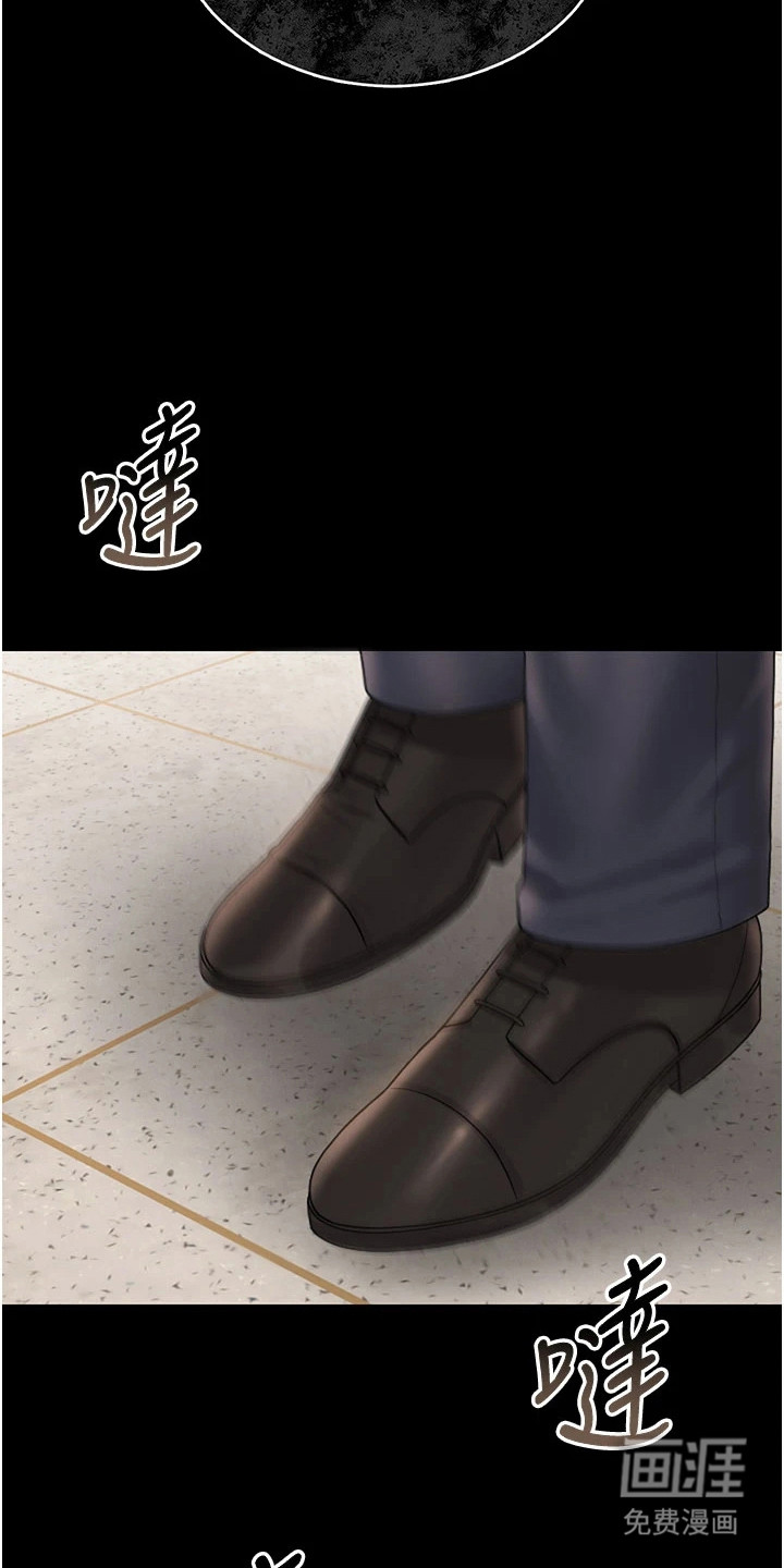 第17话18