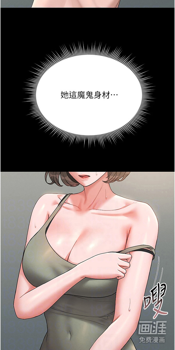 第16话2