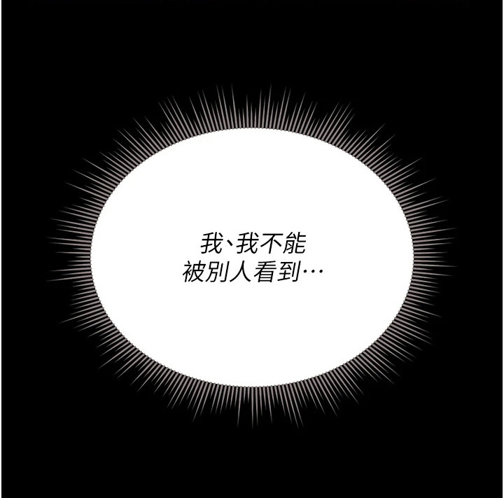 第16话23