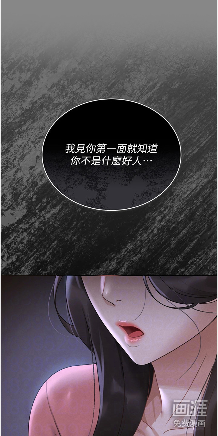 第15话0