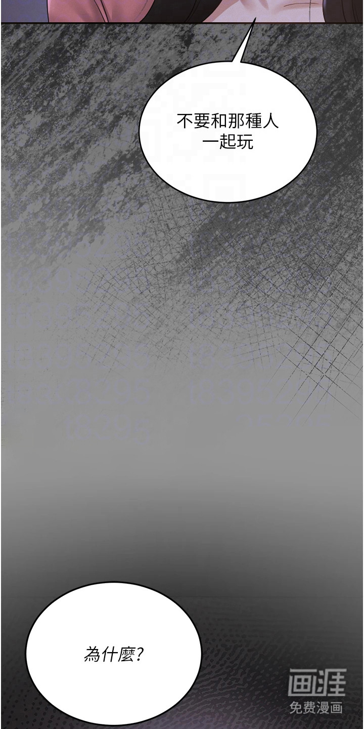 第15话1