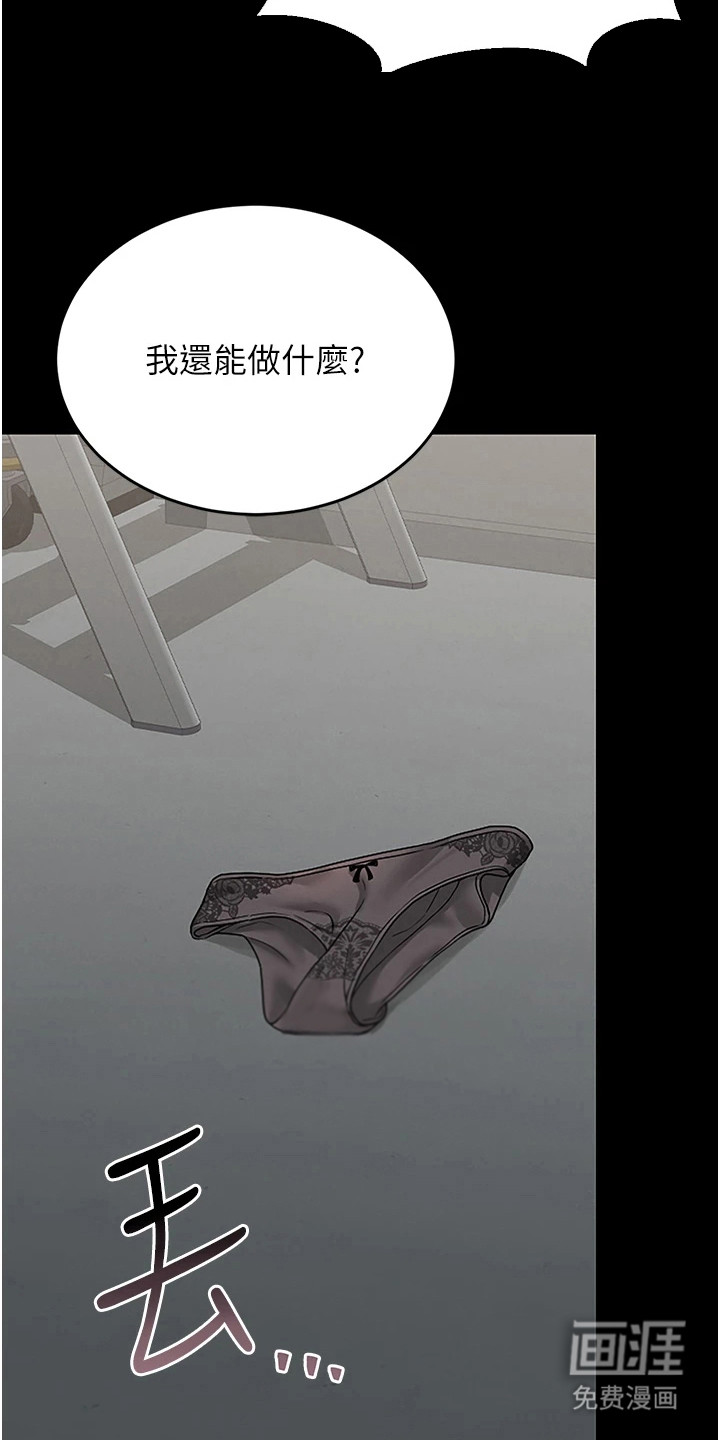 第15话10