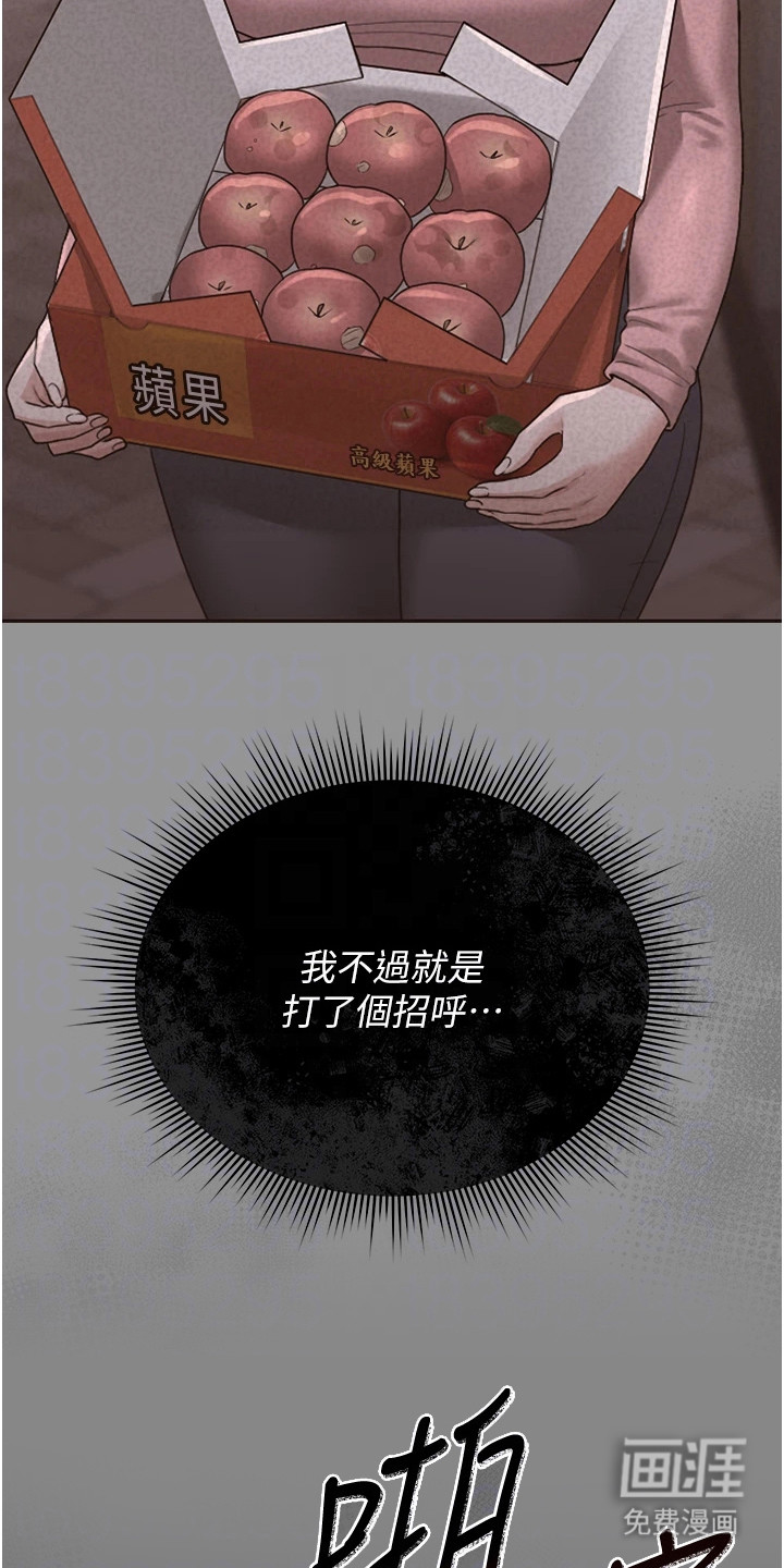 第14话18