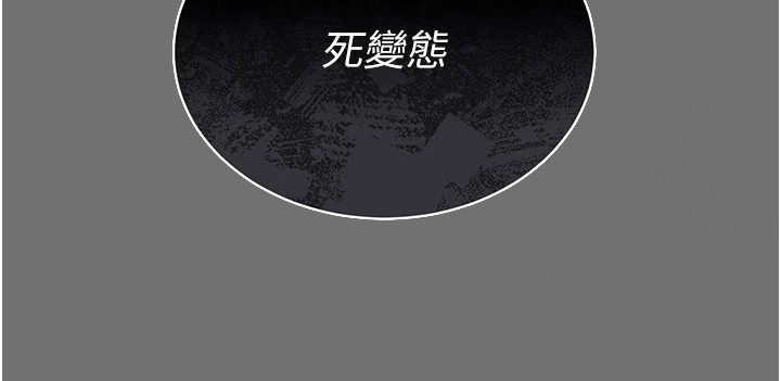 第14话21