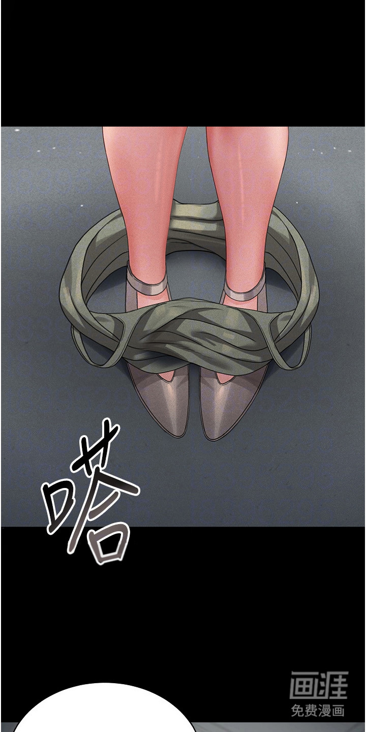 第13话0