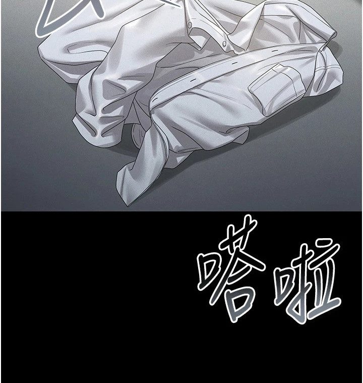 第13话21