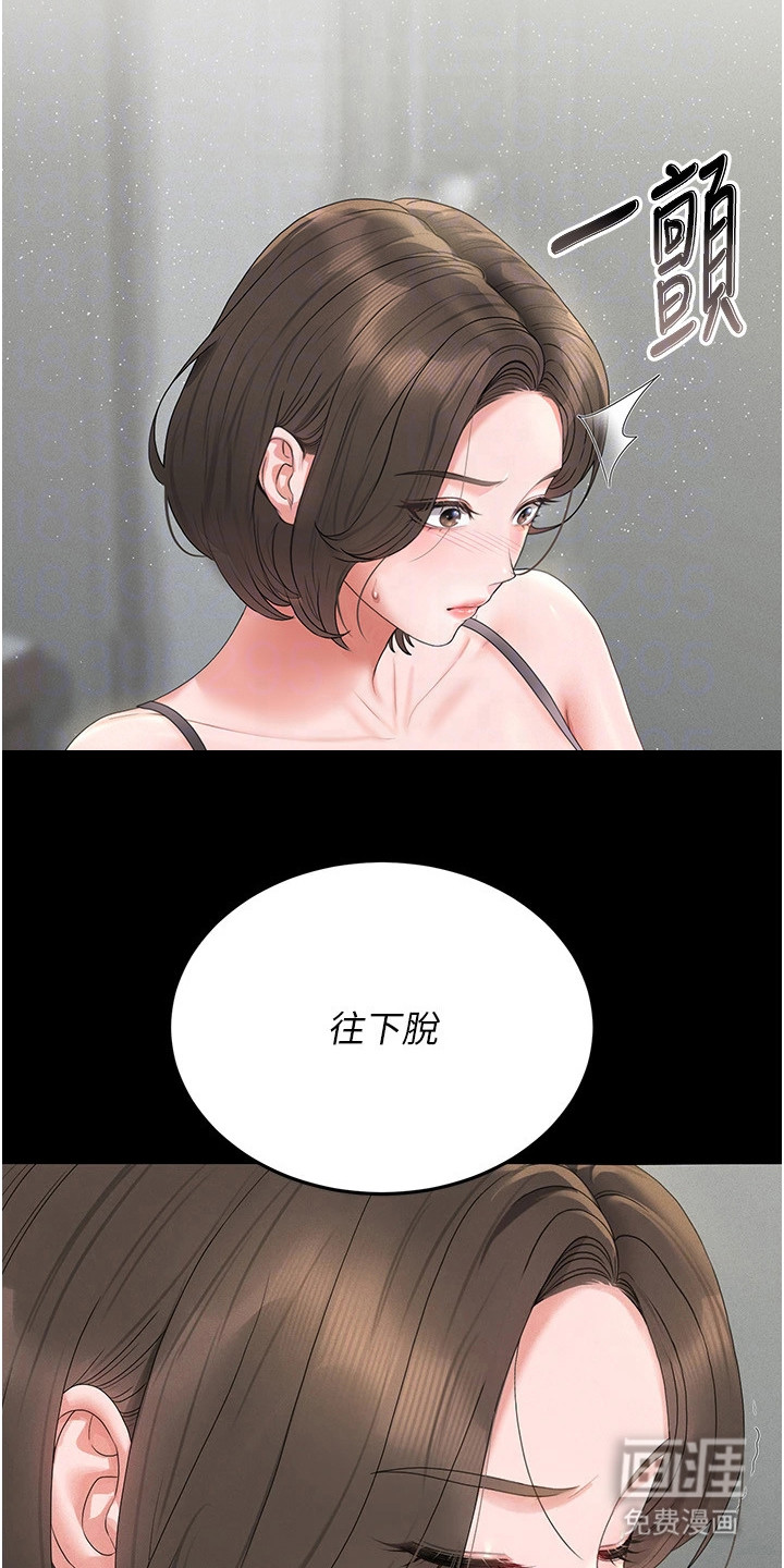 第12话20