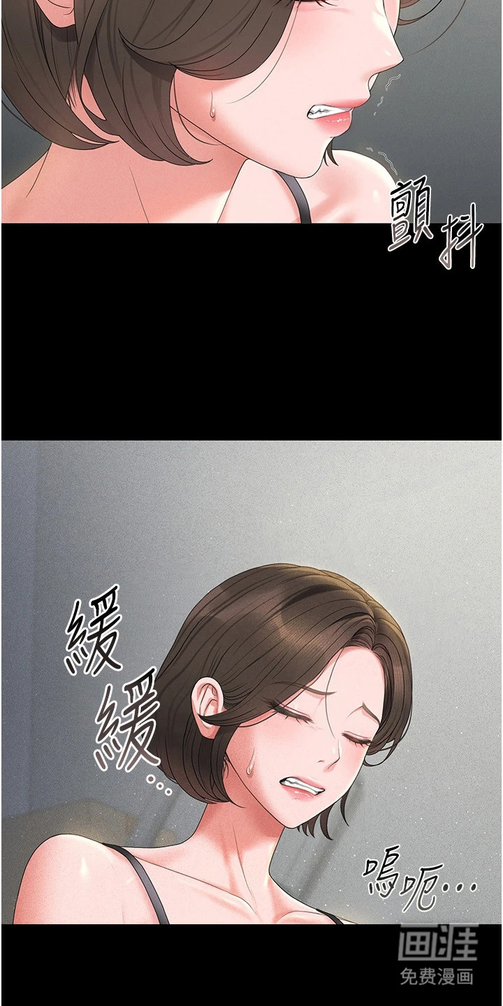 第12话21