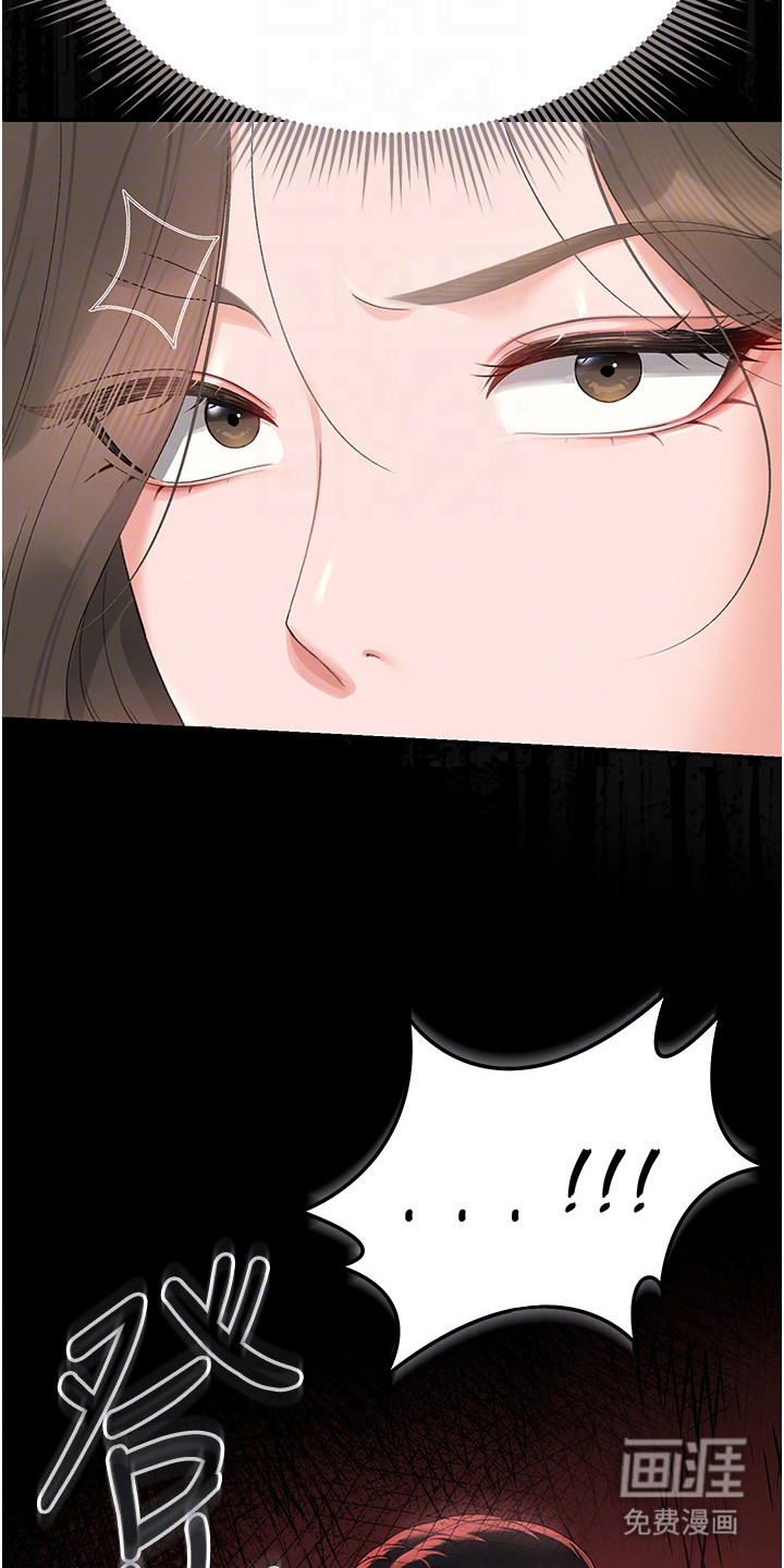 第12话5
