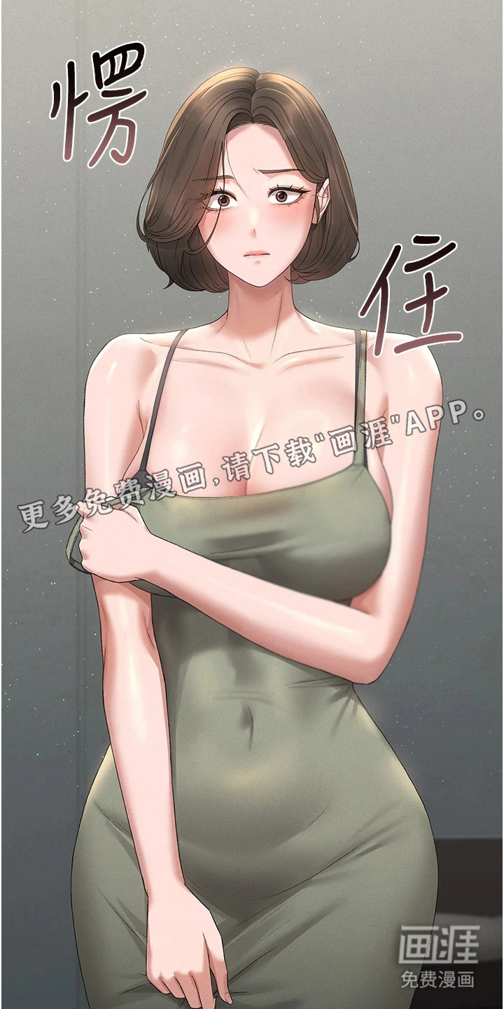 第11话15