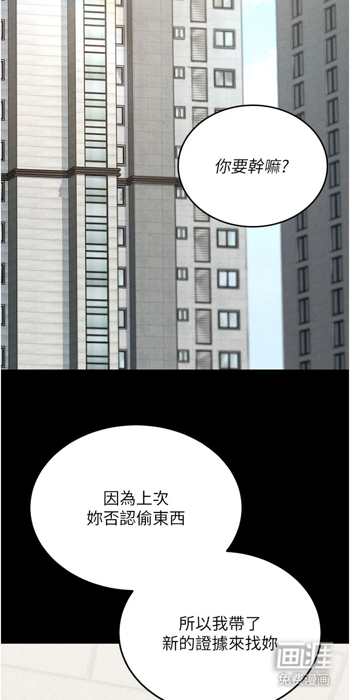 第10话1