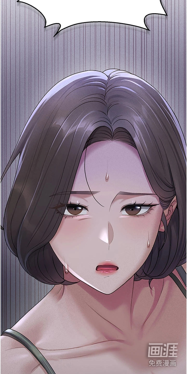 第10话20