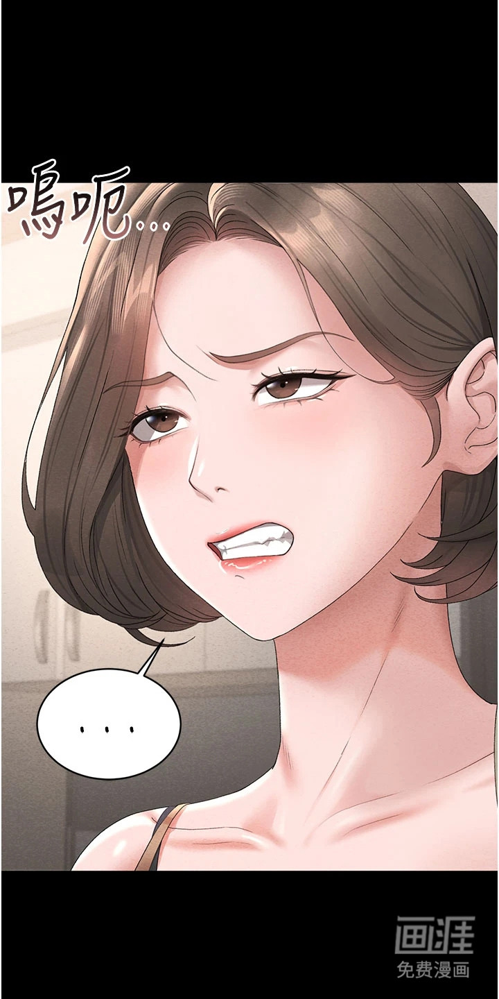 第10话25