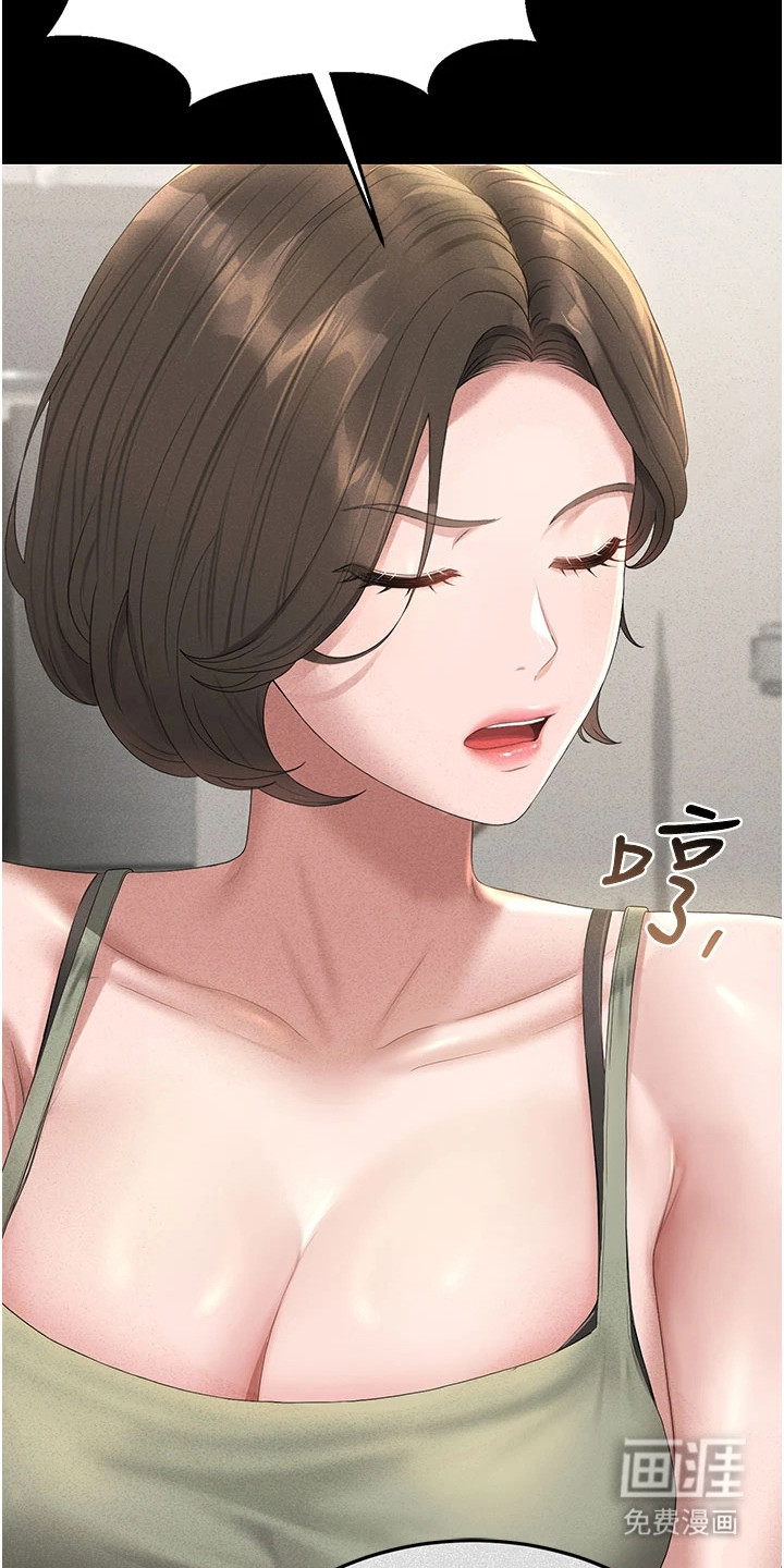第10话4