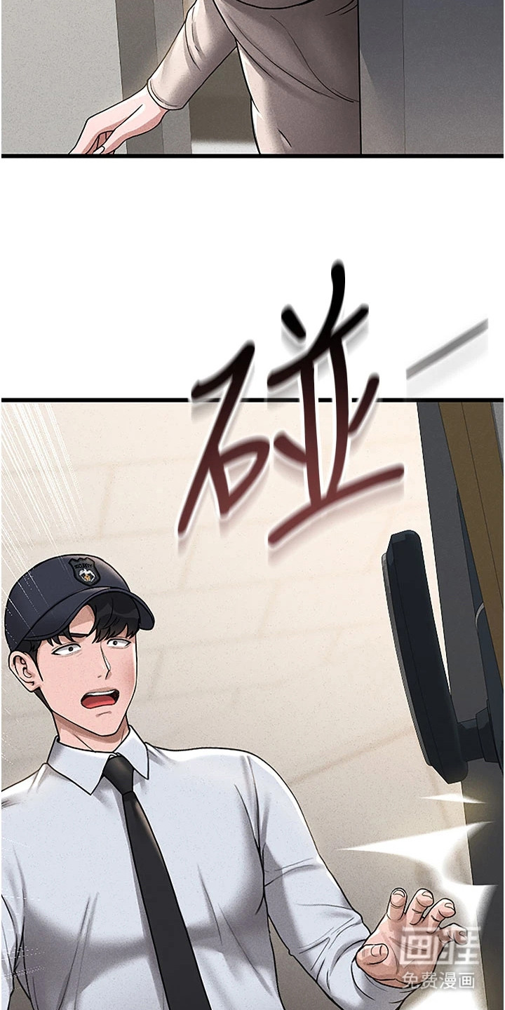 第9话1
