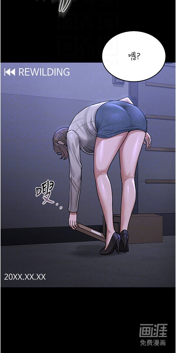 第9话14