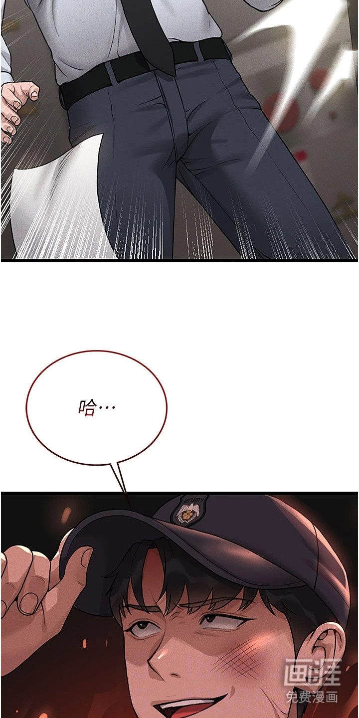 第9话2