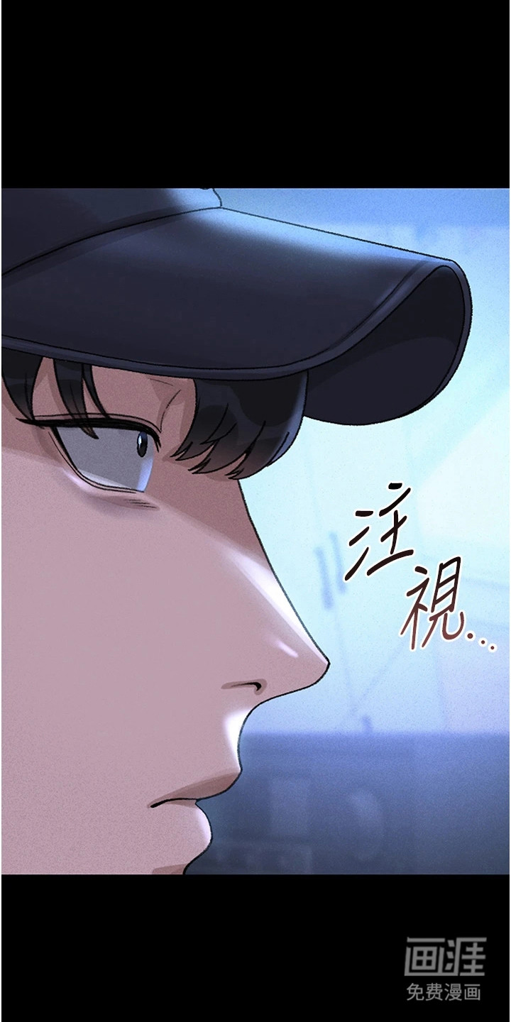第8话0