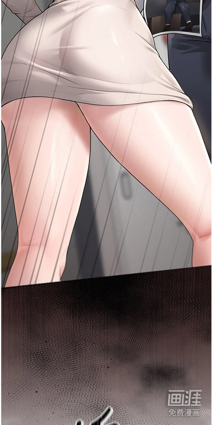 第8话26