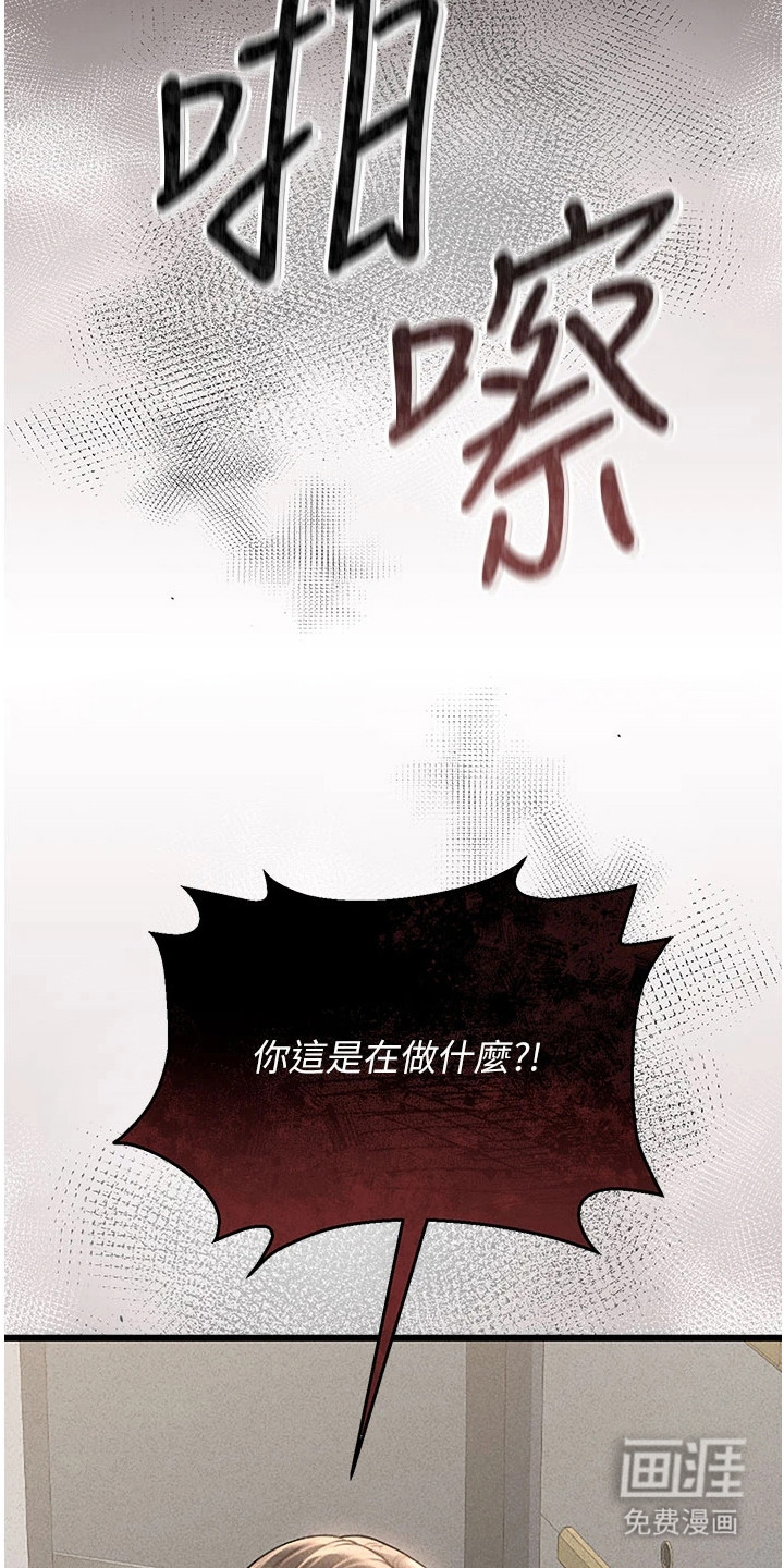 第8话27