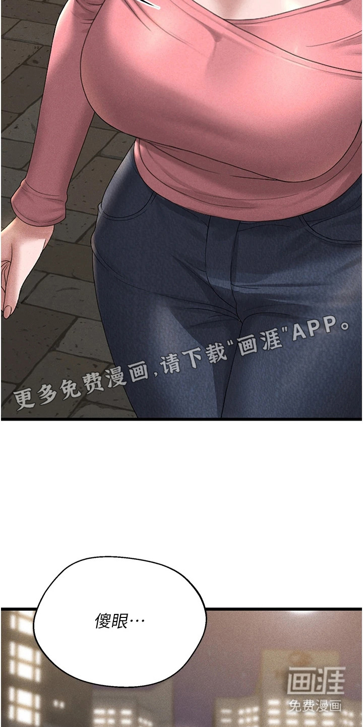 第7话14