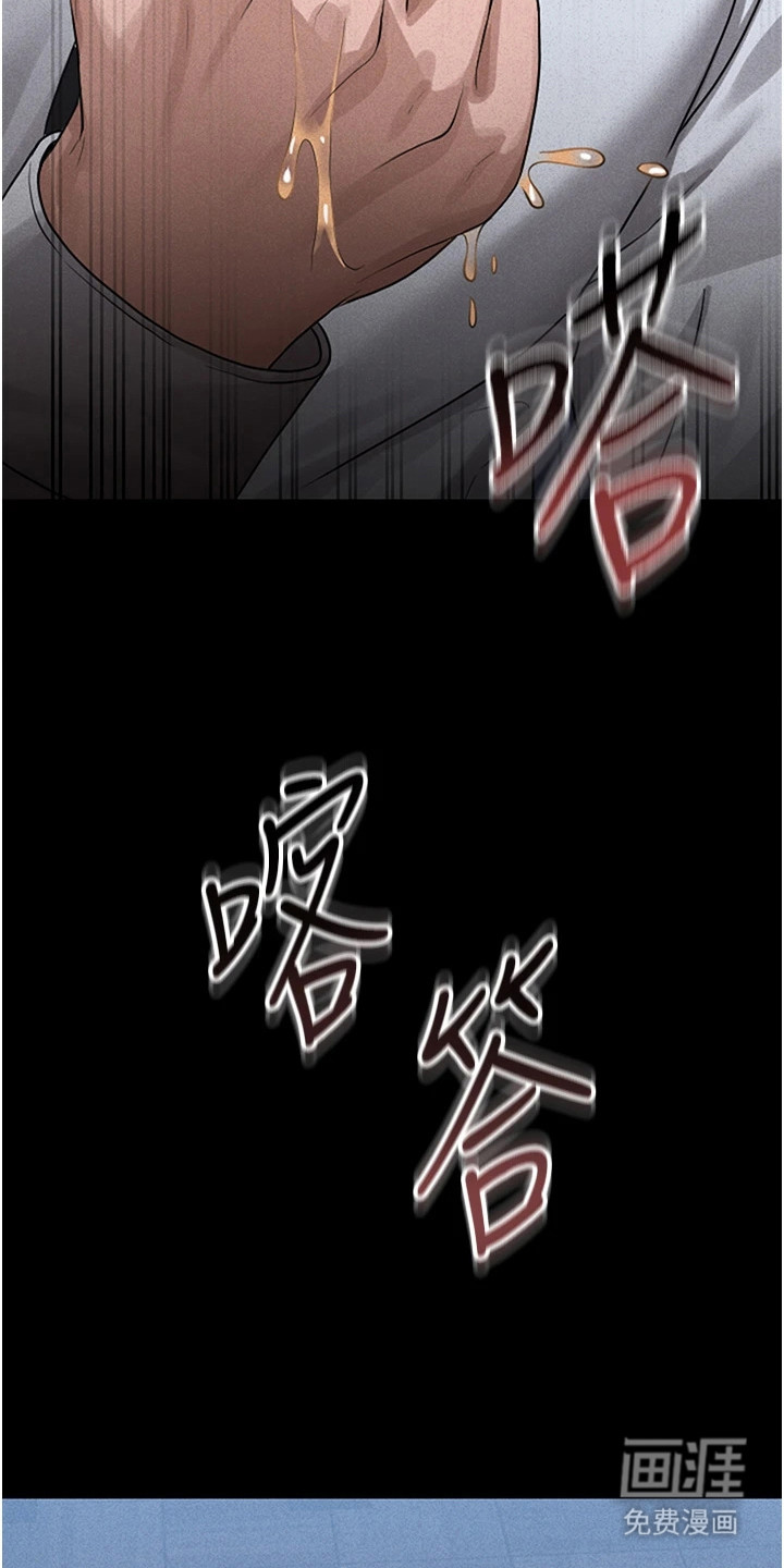 第7话24