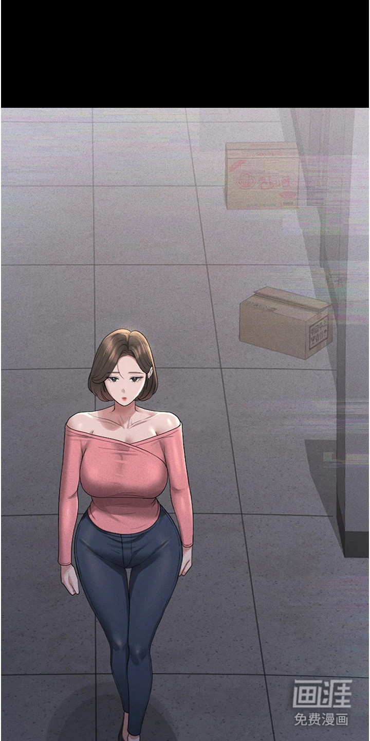 第7话27