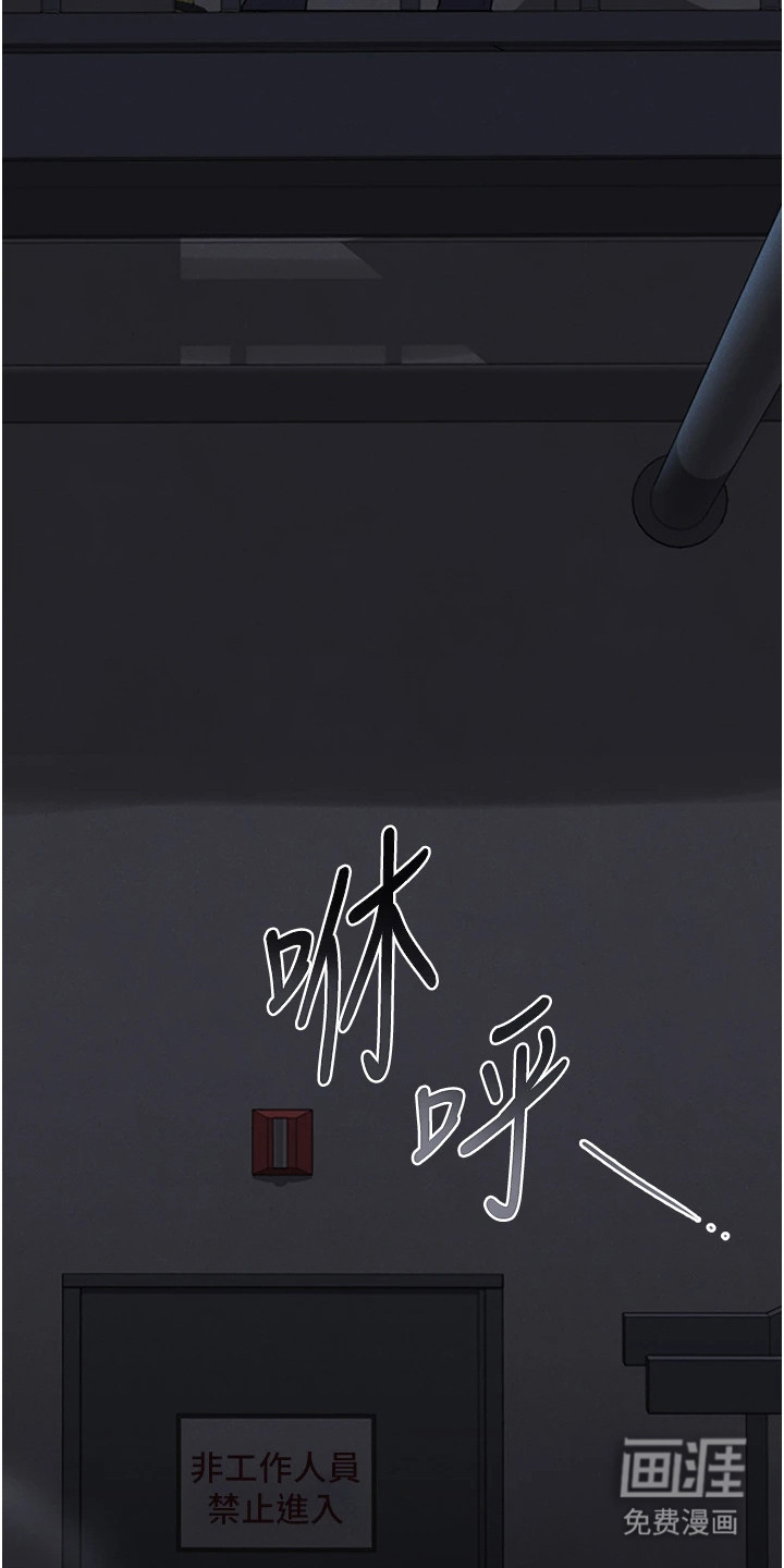 第5话17