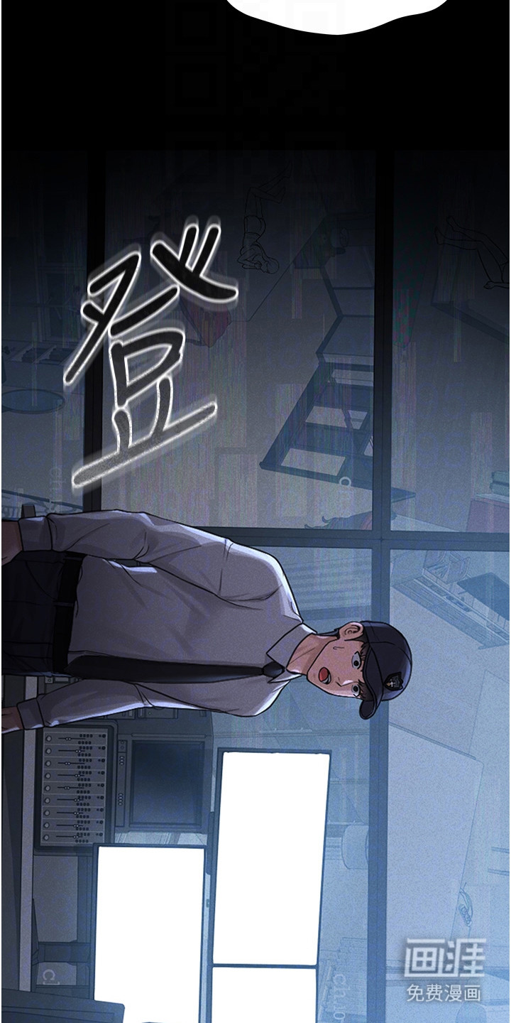 第5话26
