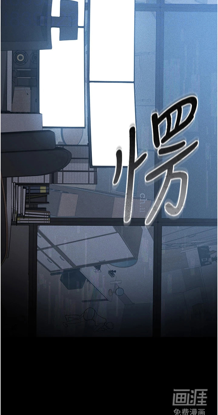 第5话27