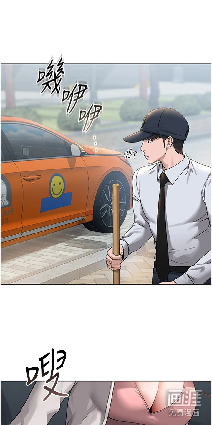第4话0