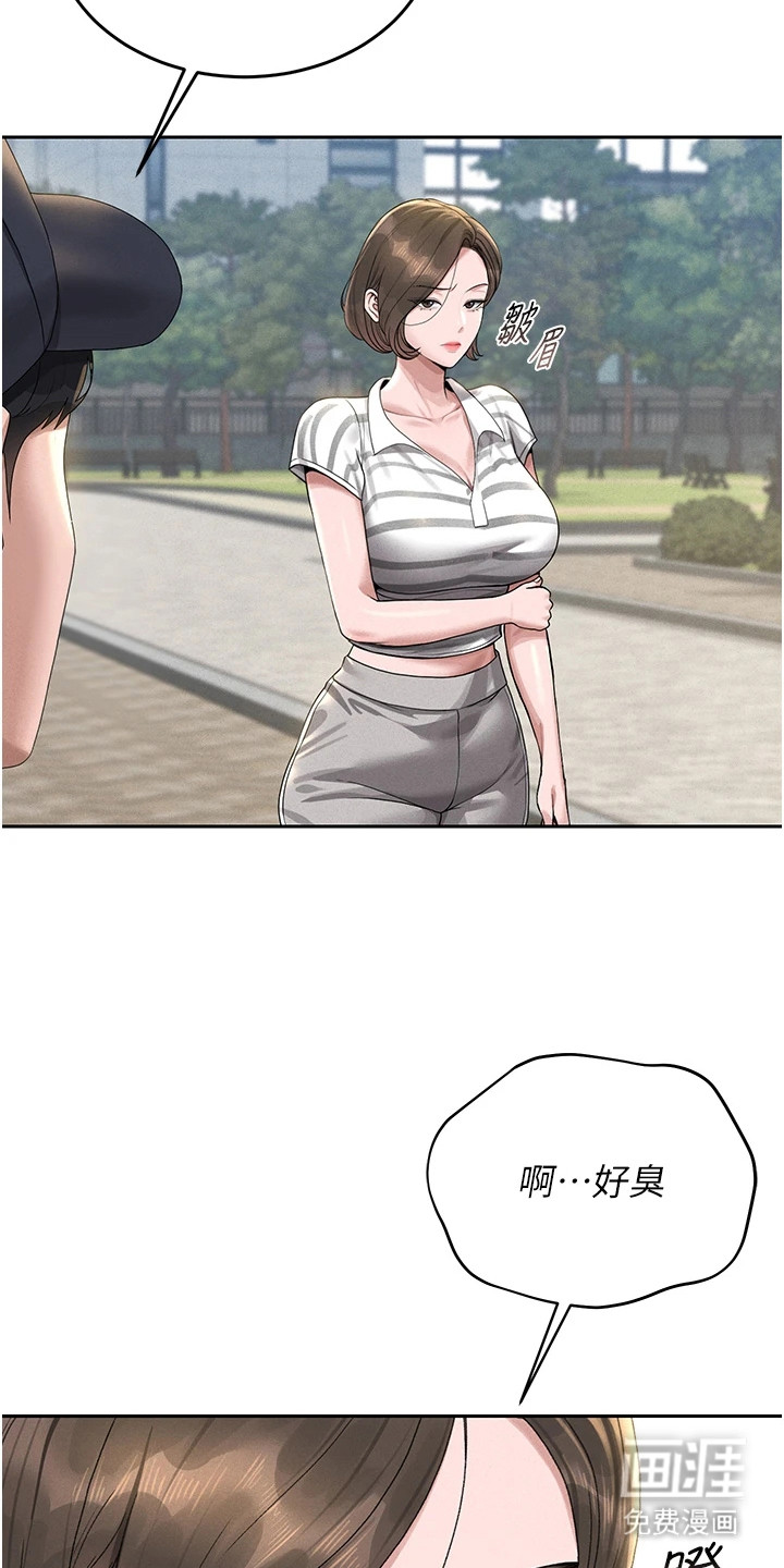 第4话15