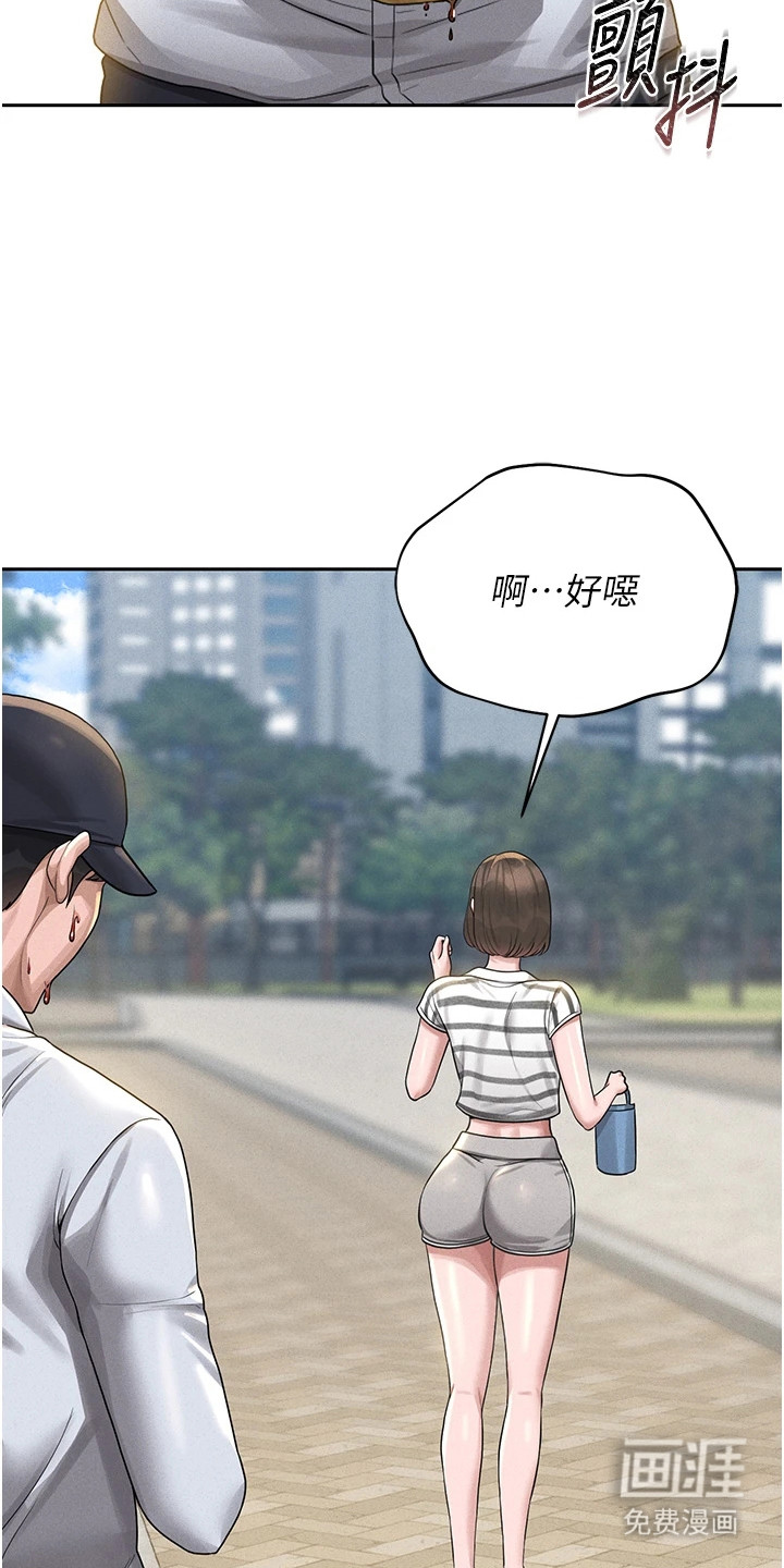 第4话22