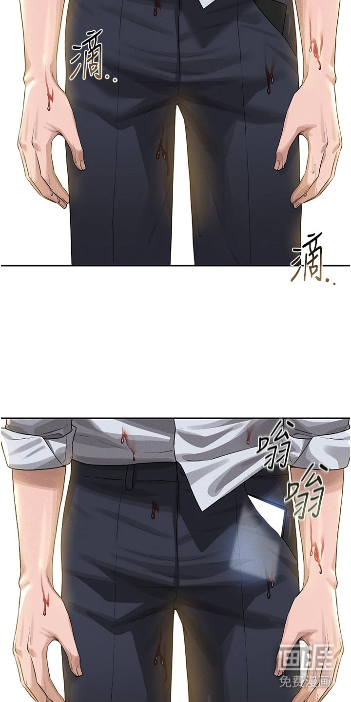 第4话25