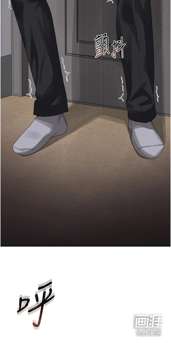 第3话20
