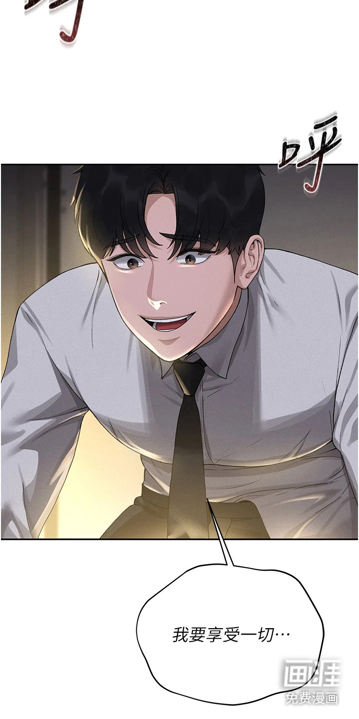 第3话22