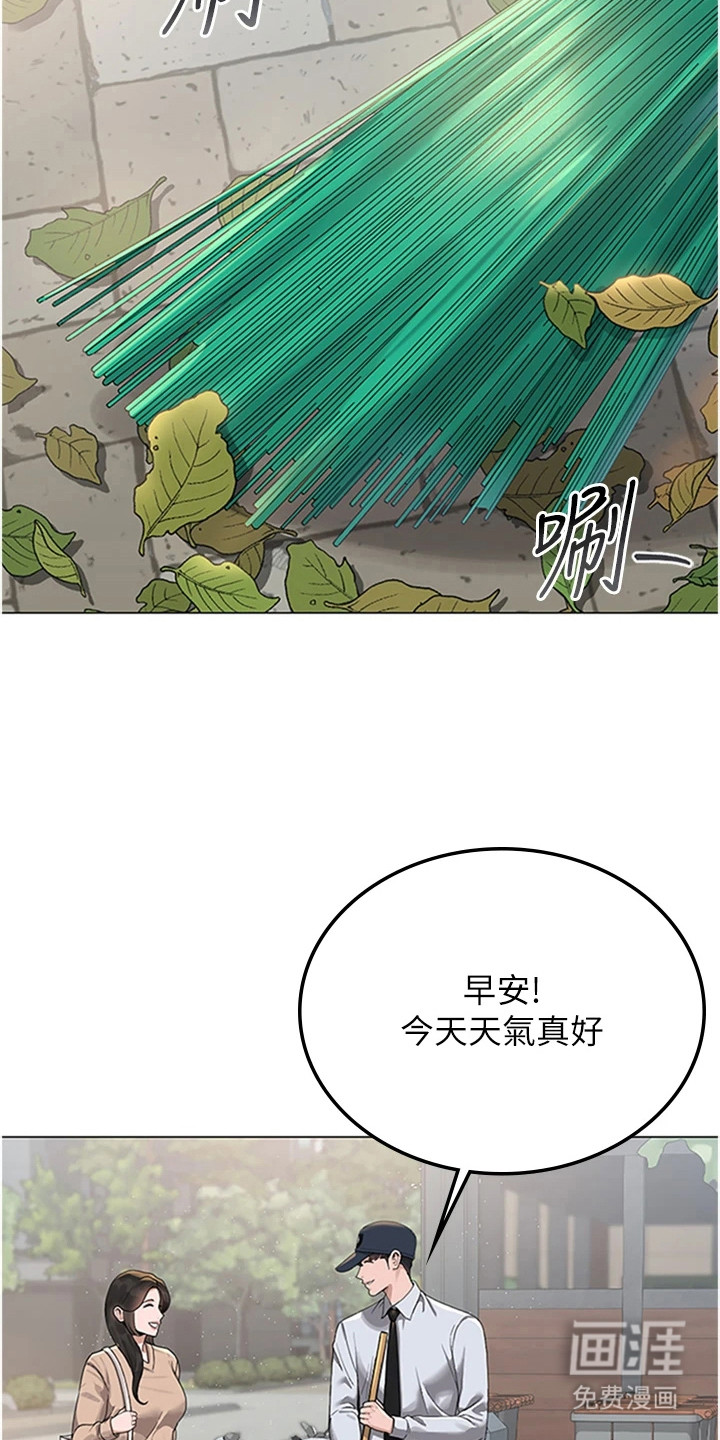 第3话25