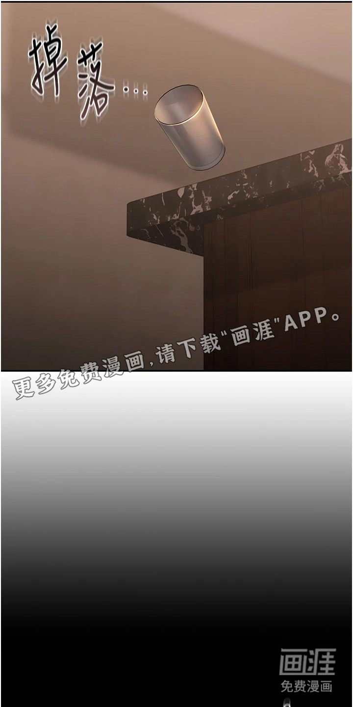 第3话5