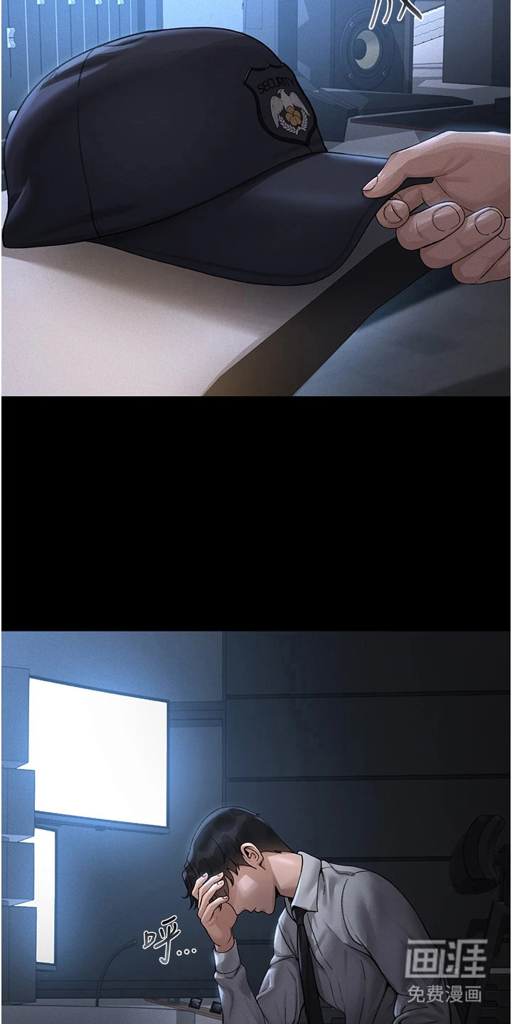 第1话13