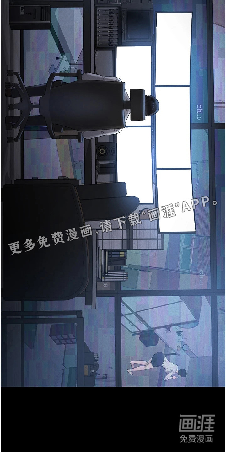 第1话16