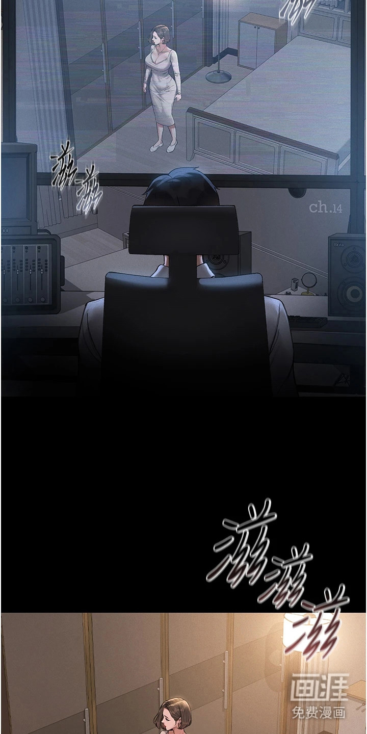 第1话18