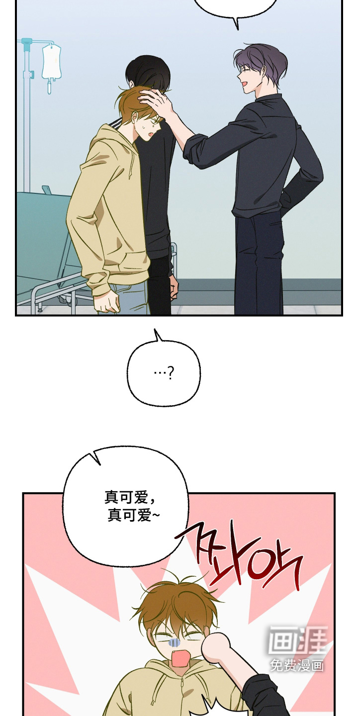 第17话1