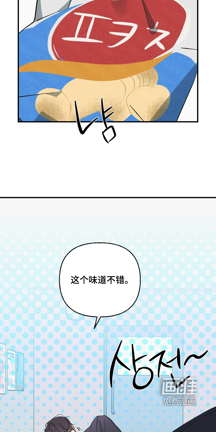 第17话16